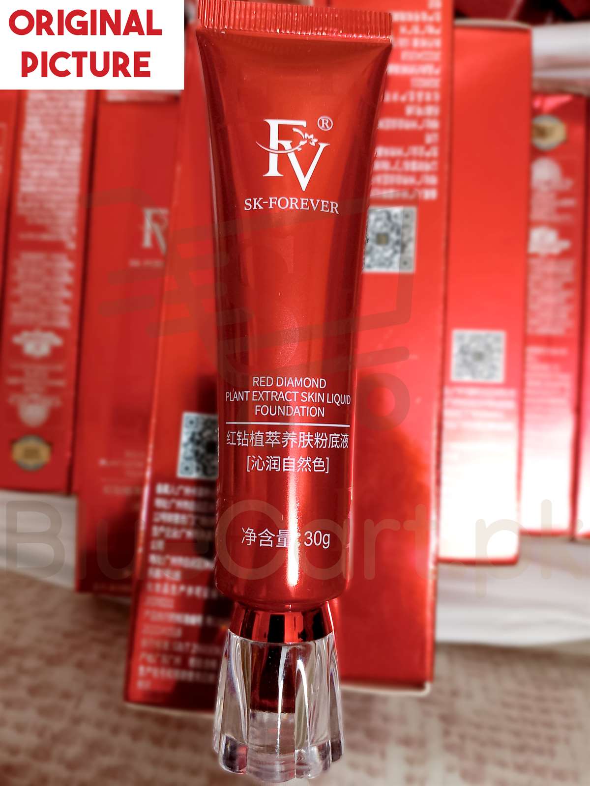 FV Liquid Foundation Oil Control Waterproof Hydrating Makeup Base Cream (Natural Shade For All)